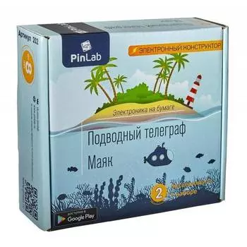 PINLAB Электронный конструктор "Подводный телеграф, Маяк"