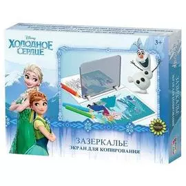 Планшет ДЕСЯТОЕ КОРОЛЕВСТВО 01871 Холодное сердце (для копирования)