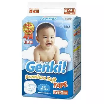 Подгузники Genki S (4-8 кг), 72 шт