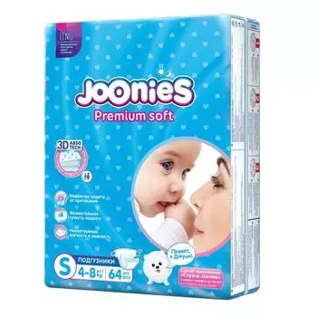 Подгузники Joonies S (4-8кг), 64 шт