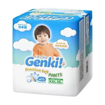 Подгузники-трусики Genki XXL (13-25 кг), 18 шт