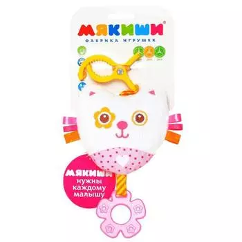 Подвеска МЯКИШИ 348 Шумякиши Котёнок