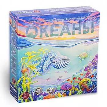 ПРАВИЛЬНЫЕ ИГРЫ Настольная игра Океаны