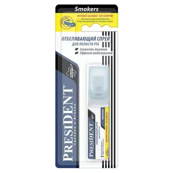 President Спрей для полости рта "Smokers", без спирта, 20 мл