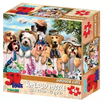 PRIME 3D "Дворовые парни 13642" - 3D пазл