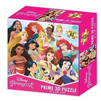 Prime 3D Стерео пазл "Принцесса", 63 элемента