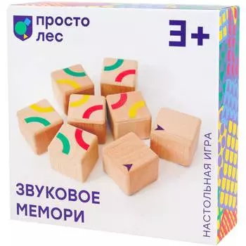 ПРОСТЫЕ ПРАВИЛА Кубики "Звуковое мемори"