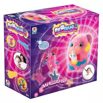 Пуш-Плюш Набор для творчества "Мишаня"