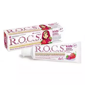 R.O.C.S. Kids Зубная паста Ягодная фантазия со вкусом малины и клубники, 45 г
