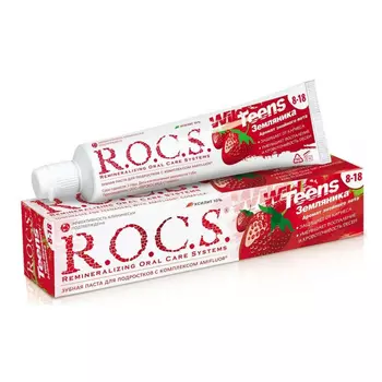 R.O.C.S. Teens Зубная паста Аромат знойного лета, 74 г
