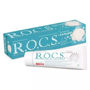 R.O.C.S. Зубная паста "Активный кальций", 94 гр