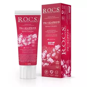 R.O.C.S. Зубная паста "Ветка сакуры", 74 г