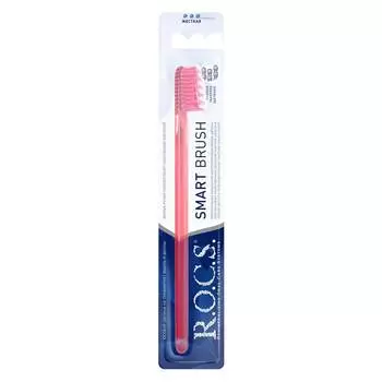 R.O.C.S. Зубная щетка "Модельная", жесткая, розовая