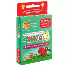 БАНДА УМНИКОВ настольная игра развивающая "Фрукто 10", УМ002