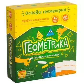 БАНДА УМНИКОВ настольная игра развивающая "Геометрика", УМ004