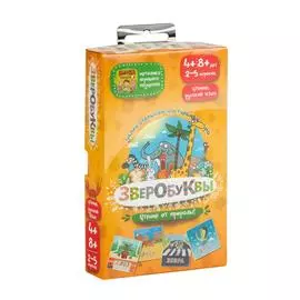 БАНДА УМНИКОВ настольная игра развивающая "Зверобуквы", УМ030