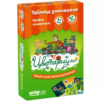 БАНДА УМНИКОВ настольная игра развивающая "Цветариум", УМ035