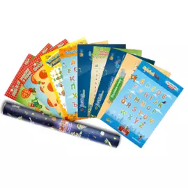 БАНДА УМНИКОВ настольная игра развивающая "Набор плакатов в подарочном тубусе", УМ049