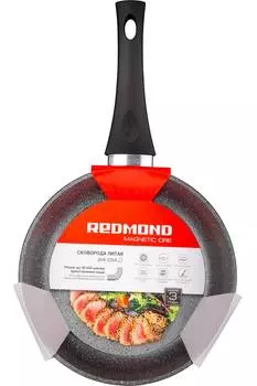 REDMOND Сковорода индукционная Magnetic ore 24 см с ручкой soft-touch, RFP-A2408I