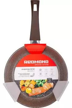 REDMOND Сковорода литая Brown stone 26 см с ручкой soft-touch, RFP-A2606