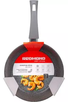 REDMOND Сковорода литая Gray stone 26 см с ручкой soft-touch, RFP-A2607