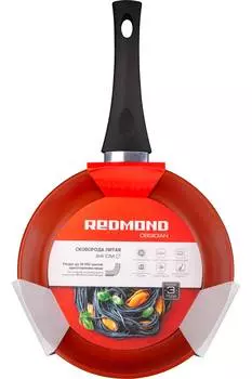 REDMOND Сковорода литая Obsidian 24 см с ручкой soft-touch, RFP-A2407