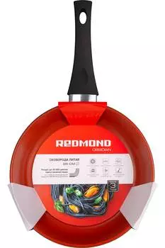 REDMOND Сковорода литая Obsidian 26 см с ручкой soft-touch, RFP-A2609