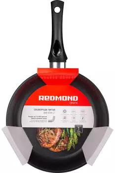 REDMOND Сковорода литая Onyx 22 см с бакелитовой ручкой, RFP-A2202