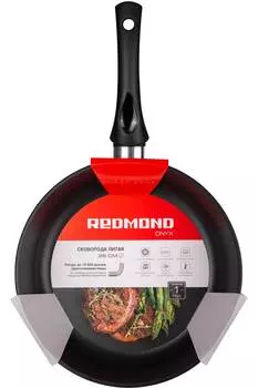 REDMOND Сковорода литая Onyx 26 см с бакелитовой ручкой, RFP-A2605