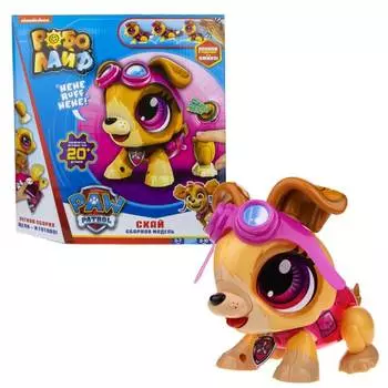 РобоЛайф Игрушка Щенячий патруль "Скай"