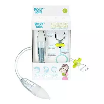 Roxy-kids Аспиратор назальный с мягким наконечником