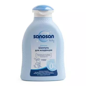 Sanosan Шампунь для младенцев, 200 мл