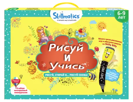 SKILLMATICS "Рисуй и учись SKILL05DDB" - обучающий набор