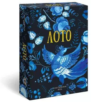 СКВИРЛ "Русское Лото ЛОТ25"