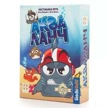 Стиль жизни Настольная игра "Акваланч"