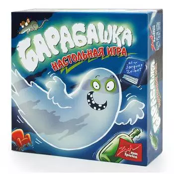 Стиль Жизни Настольная игра "Барабашка" (Geistesblitz)