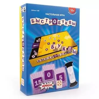 Стиль жизни настольная игра "Быстробуквы"