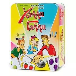 Стиль жизни Настольная игра "Халли Галли"