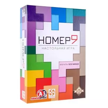 Стиль жизни Настольная игра "Игра №9"