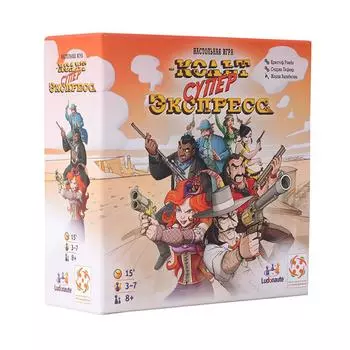 Стиль жизни Настольная игра "Кольт супер экспресс"