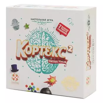 Стиль Жизни Настольная игра "Кортекс 2"