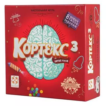 Стиль жизни Настольная игра "Кортекс 3"