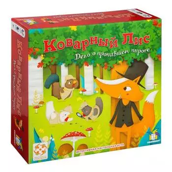 Стиль Жизни Настольная игра "Коварный Лис"