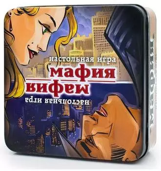 Стиль жизни Настольная игра "Мафия" (Nantong)