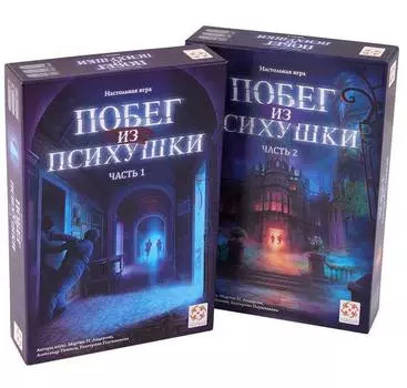 Стиль жизни Настольная игра "Побег из психушки"