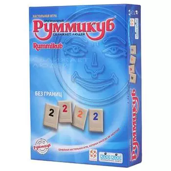 Стиль жизни Настольная игра "Руммикуб. Без границ", мини
