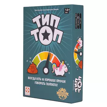 Стиль Жизни Настольная игра Тип Топ