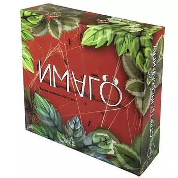 STRATEG Настольная игра "Имаго"