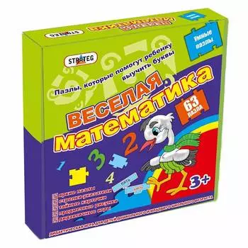 STRATEG Пазл "Веселая математика", 63 детали