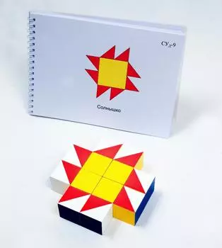 Ступеньки творчества Альбом к игре "Сложи узор" серия Д